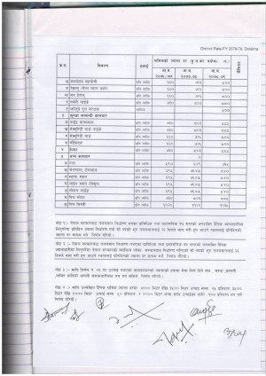 Scan10002.JPG
